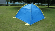 Shelta Sun Shelter UV Tent