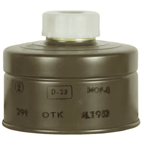 Nato Issue Gas Mask Filter