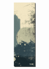 Yune Yoga Mat (Different Designs Available)
