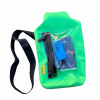 Poo Pouch