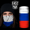 Country Flag Fast Mask