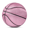 Glitter Ball Basketball